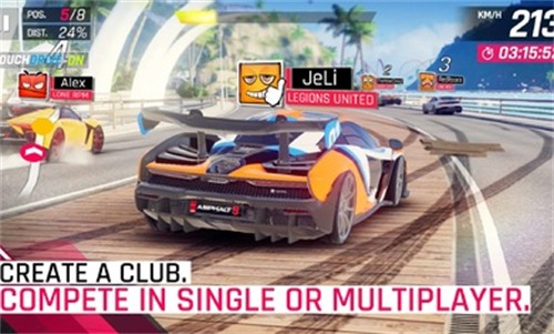 狂野飙车9国际服