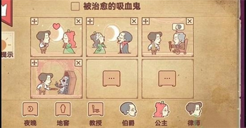 彩色世界