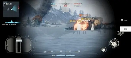 核心舰种详解配图1