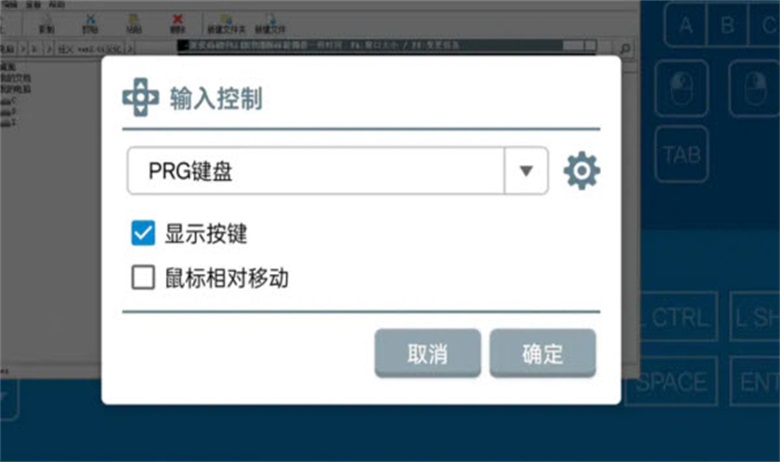 狂父重制版