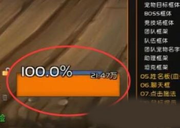 世界盒子2025最新版