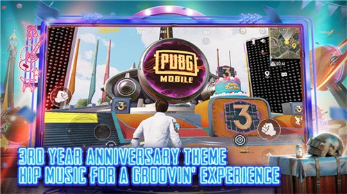 刺激战场轻量版