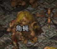 原始传奇1.85复古