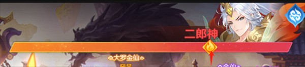 自在西游国际服