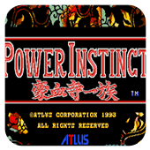 豪血寺一族v4.6.4