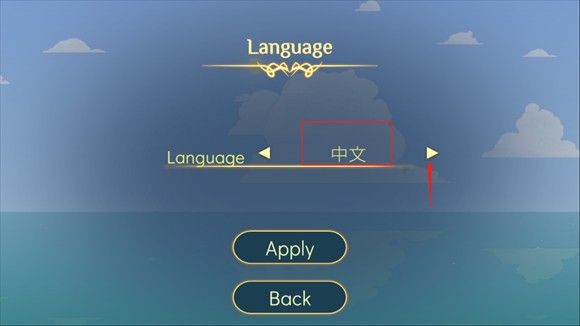 灵魂摆渡人中文版
