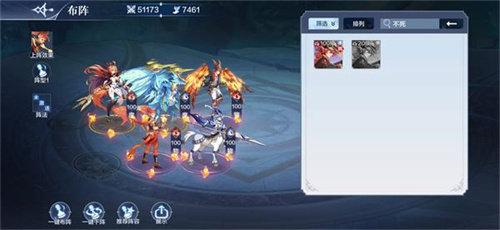 奥奇传说oppo渠道服