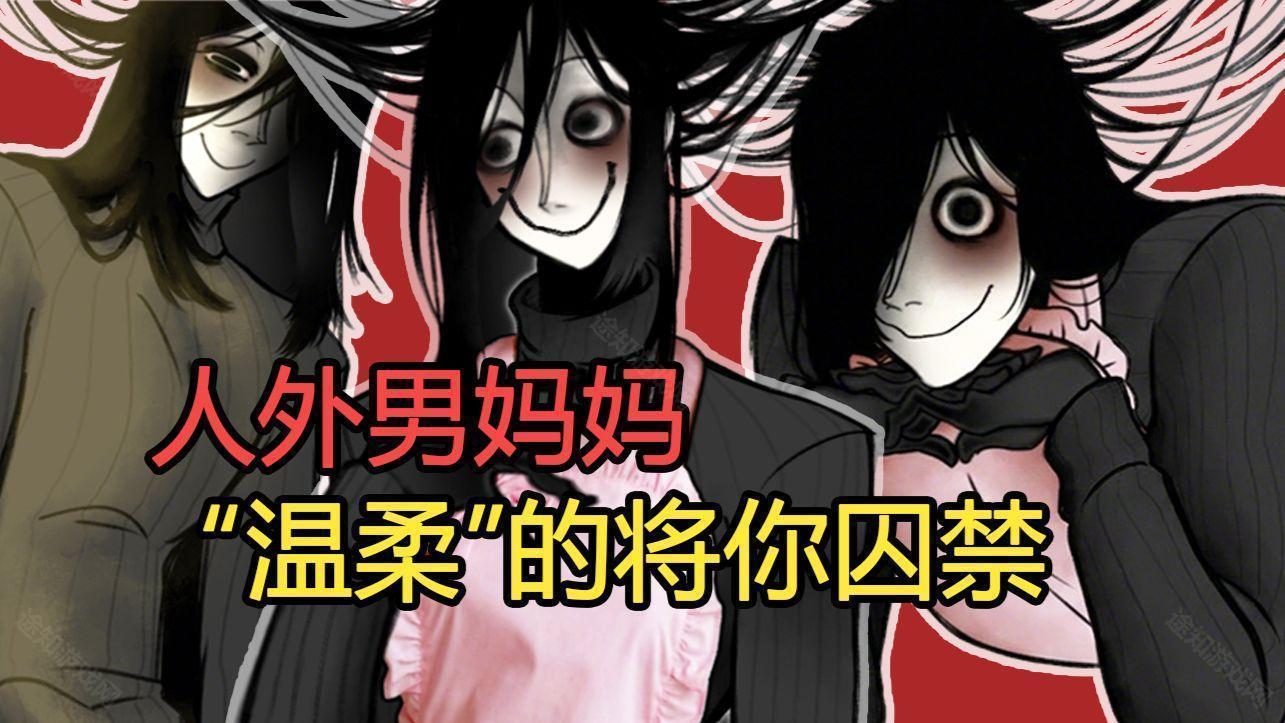 youmakethishouseahome安卓版