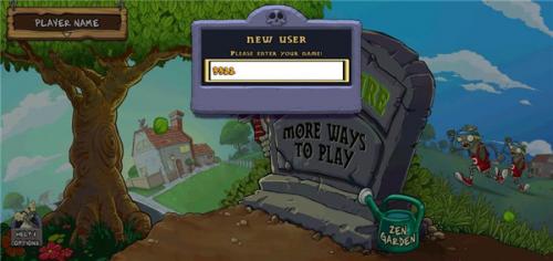 植物大战僵尸单机版