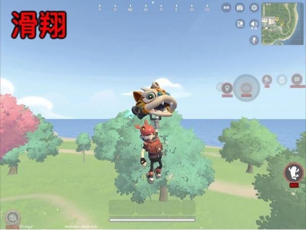 香肠派对九游版