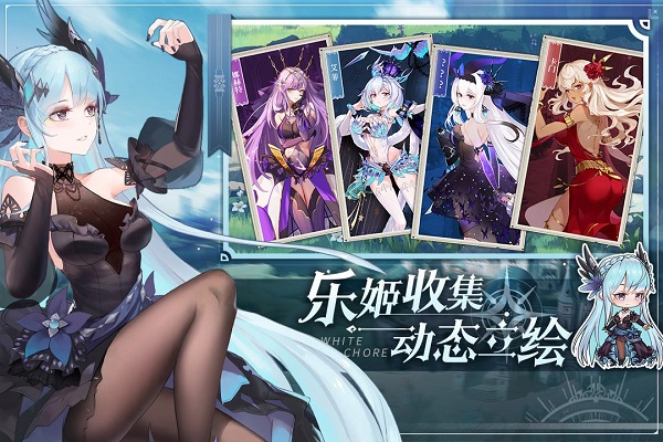 飞禽走兽