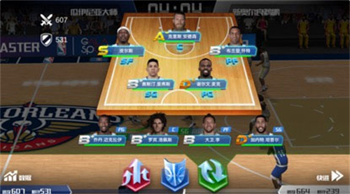 NBA篮球大师