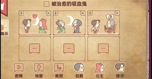 彩色世界