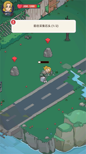 末日幸存者基地