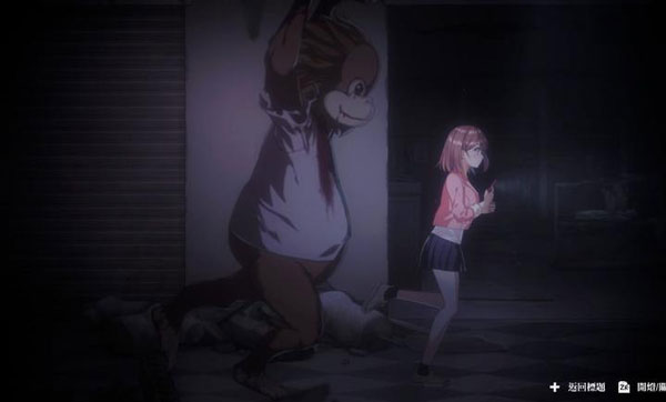 探灵直播2