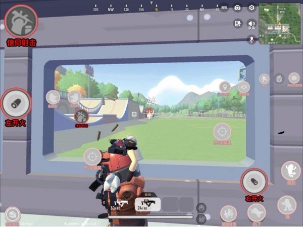 香肠派对九游版