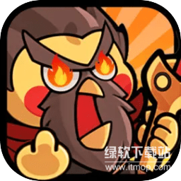 小小兵者