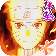 火影忍者体验服官方版