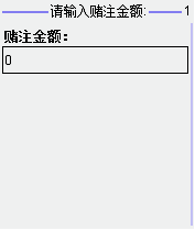 战斗模式详解配图3