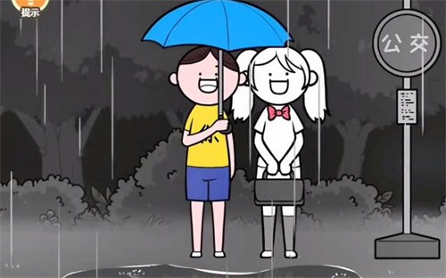 情商天花板2026最新版