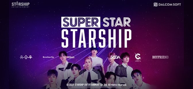 superstarSTARSHIP官方最新版
