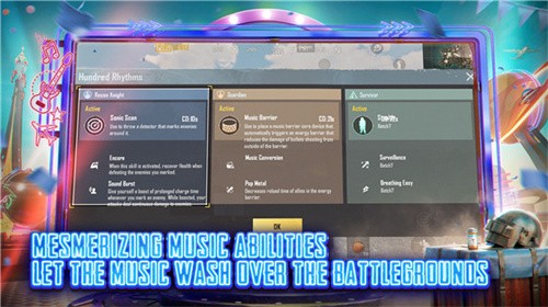 刺激战场轻量版