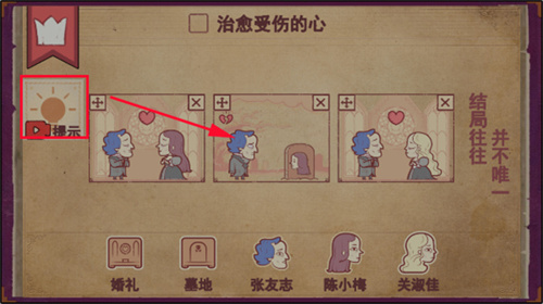 彩色世界