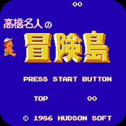 冒险岛经典版2021.05.25.12