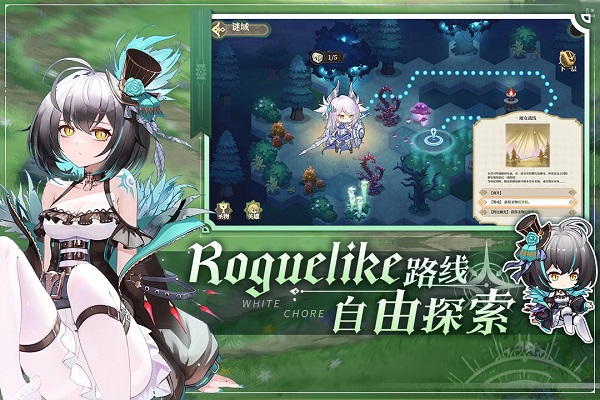 飞禽走兽
