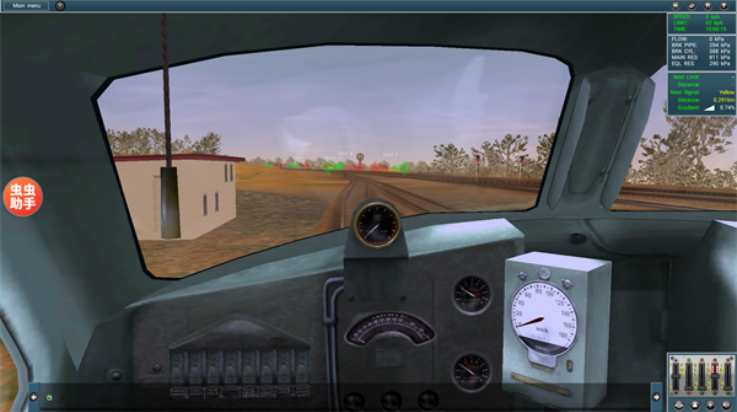 模拟火车12中国站