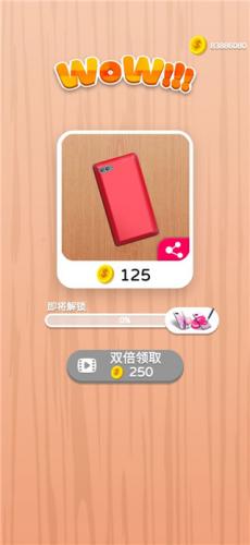 我做手机壳特好看