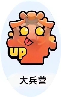 小兵大作战手机版