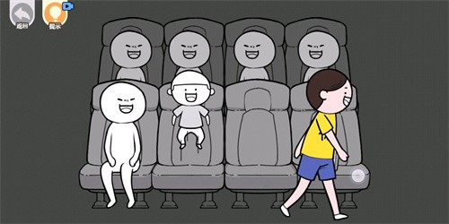 情商天花板2026最新版