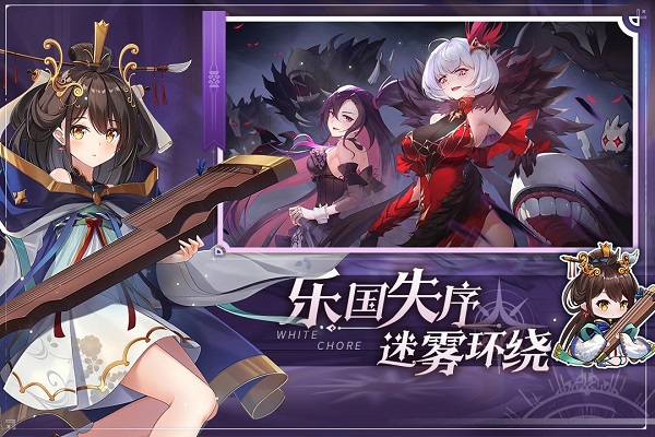 飞禽走兽
