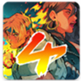 怒之铁拳4安卓正版1.4.5