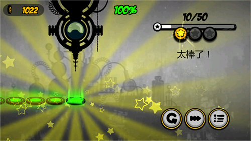 永不言弃安卓版