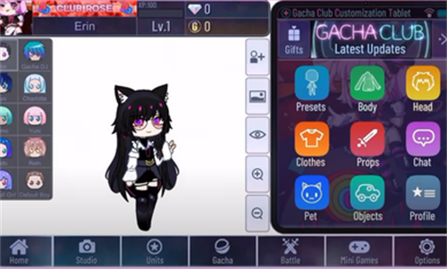 加查yune