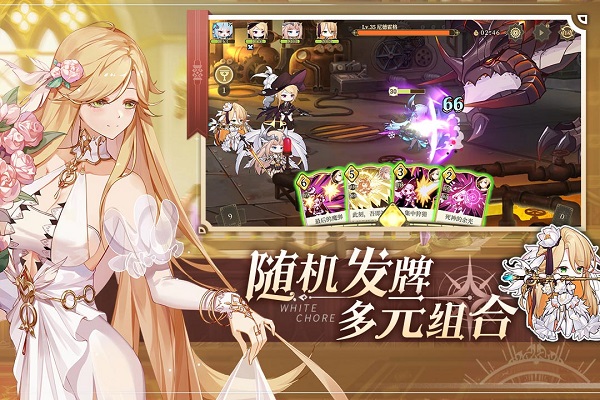 飞禽走兽