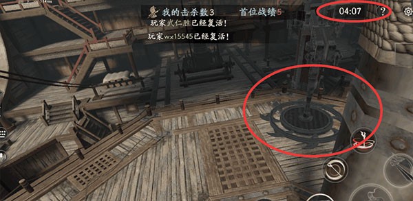 流星群侠传