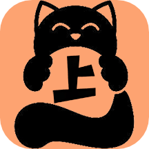 喵上漫画复活版