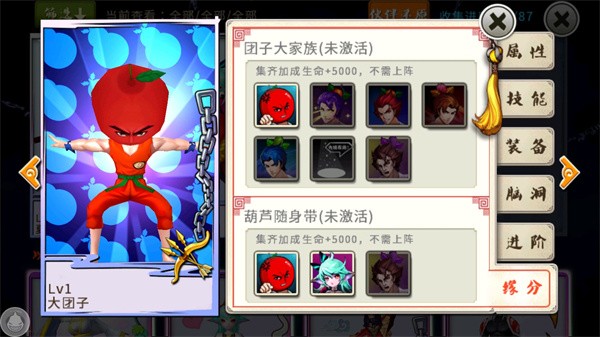 十万个冷笑话怀旧服