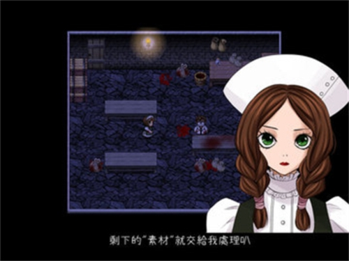 狂父重制版