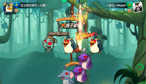 猴子很忙手机版