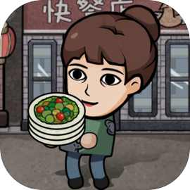 打工生活模拟器最新版v2.0.48