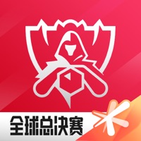 英雄联盟电竞经理1.13.0