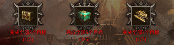 原始传奇1.76怀旧版