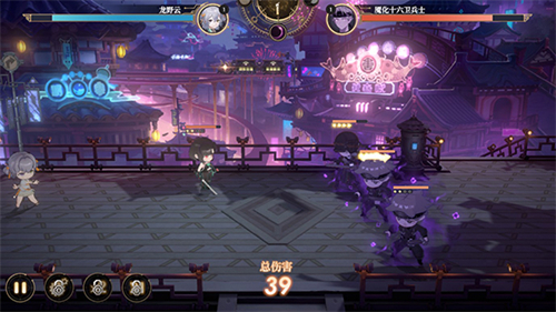 少年西游记2最新版