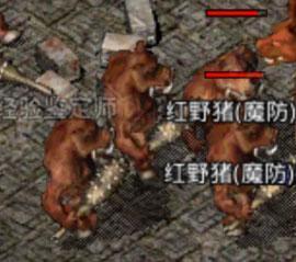 原始传奇1.85复古