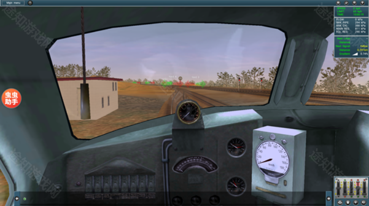 模拟火车12中国站