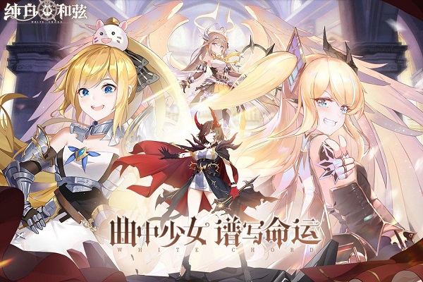 飞禽走兽